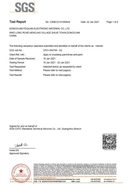 凡立水絕緣漆三防漆＝鹵素環(huán)保報(bào)告
